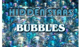 星星闪烁在线观看,探索神秘宇宙的视觉奇遇